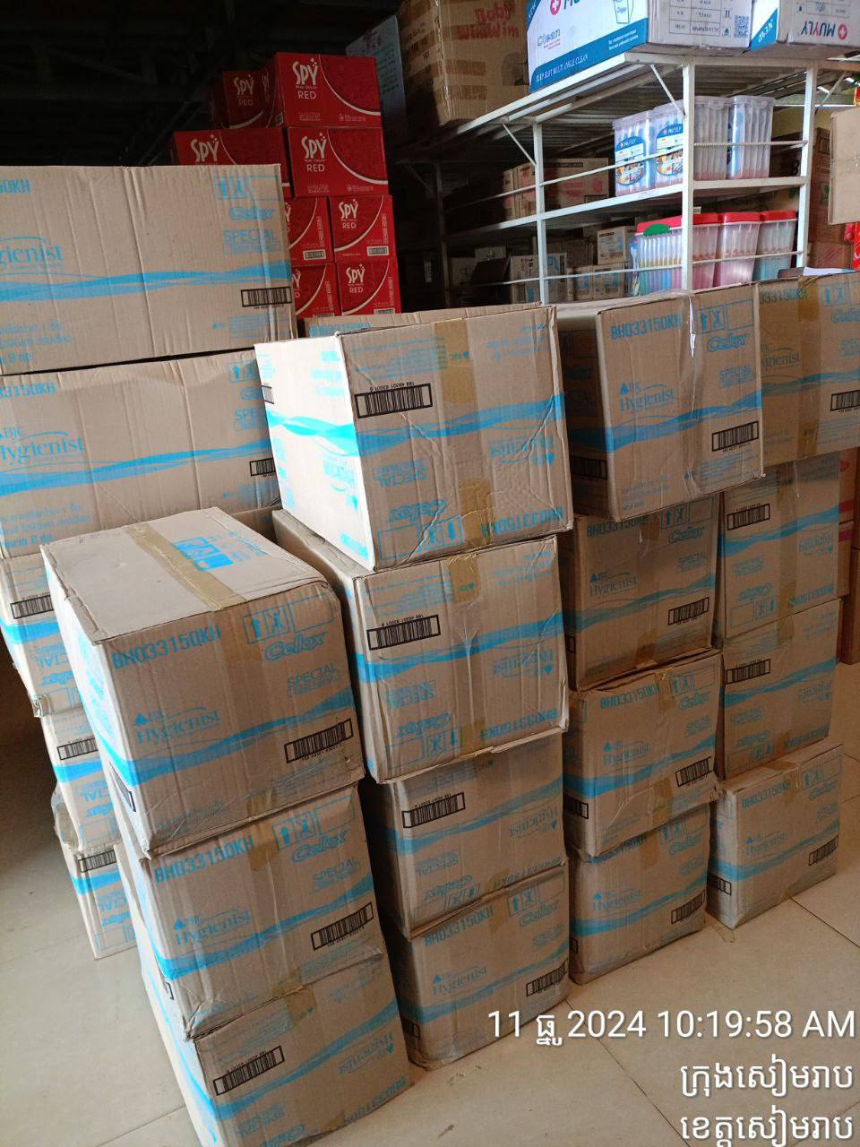 Siem Reap Branch Distribution FMCG Products by Da Houg Heng Enterprise Ltd. - Image 34